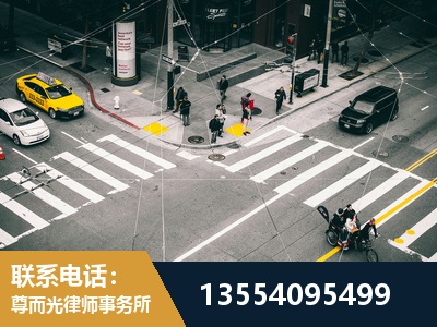 建瓯-刑事诉讼律师