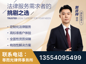 建瓯-企业展示图