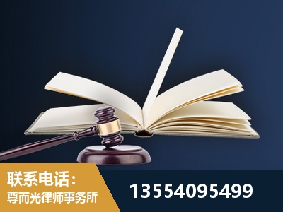 建瓯-全程透明保障客户体验