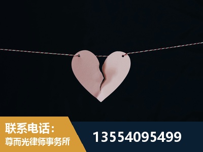 建瓯-诉讼离婚专业律师