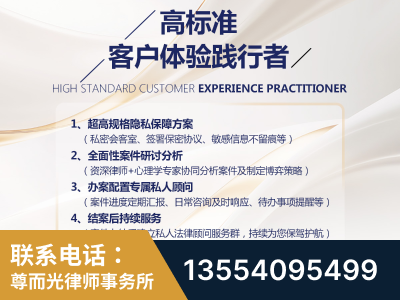 建瓯-企业展示图